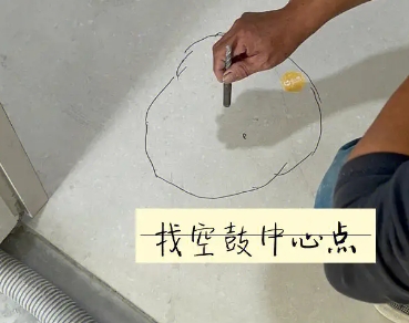 抚宁瓷砖空鼓维修公司分享砂料配比不正确在瓷砖铺贴过程中可能导致以下问题